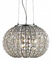 Подвесной светильник Ideal Lux Calypso CALYPSO SP3