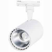 Светильник на штанге ST-Luce Cami ST351.546.15