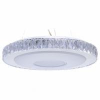 Подвесной светильник MW-Light Фризанте 687010601