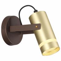 Бра Lumion Harper 4444/1W