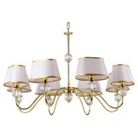 Подвесная люстра Arte Lamp White Hall A4021LM-8GO