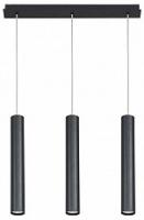 Подвесной светильник Nowodvorski Eye Graphite 6482