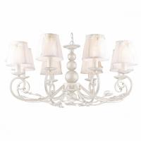 Подвесная люстра Arte Lamp Jaggler A2052LM-8WG