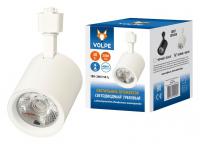Светильник на штанге Volpe ULB-Q275 ULB-Q275 30W/4000К WHITE