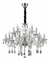 Подвесная люстра Ideal Lux Colossal COLOSSAL SP15 AVORIO