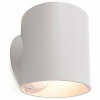 Накладной светильник Deko-Light Circ 341781