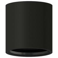 Накладной светильник Ambrella Diy Spot 4 C7532 SBK черный песок D80*H80mm MR16 GU5.3