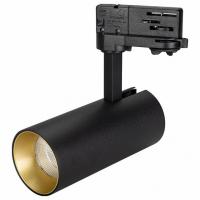 Светильник на штанге Arlight Sp-Polo SP-POLO-TRACK-LEG-R65-8W White5000 (BK-GD, 40 deg)
