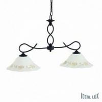 Подвесной светильник Ideal Lux FOGLIA FOGLIA SP2