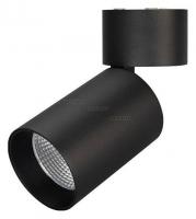 Светильник на штанге Arlight SP-POLO-SURFACE-FLAP-R85-15W Day4000 (BK-BK, 40 deg) 027542