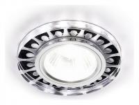 Встраиваемый светильник Ambrella Led S219 S219 WH/CH/WH