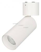 Светильник на штанге Arlight SP-POLO-SURFACE-FLAP-R65-8W Warm3000 (WH-WH, 40 deg) 027534