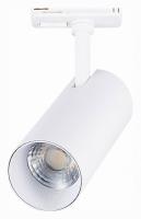 Светильник на штанге ST-Luce Mono ST350.546.20.24