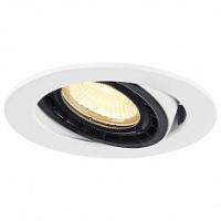 Встраиваемый светильник SLV Supros 116311