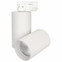 Светильник на штанге Arlight Sp-Polo SP-POLO-TRACK-TURN-R85-15W Warm3000 (WH-WH, 40 deg)