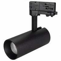Светильник на штанге Arlight Sp-Polo SP-POLO-TRACK-LEG-R65-8W Day4000 (BK-BK, 40 deg)