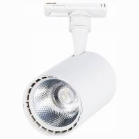 Светильник на штанге ST-Luce Cami ST351.536.15