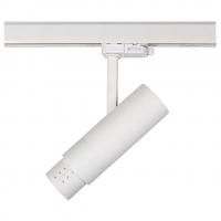 Светильник на штанге Lightstar Fuoco LED 215446