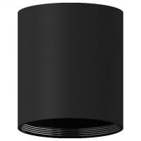 Накладной светильник Ambrella Diy Spot 4 C7422 SBK черный песок D70*H80mm MR16 GU5.3