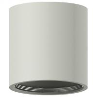 Накладной светильник Ambrella Diy Spot 4 C7533 SGR серый песок D80*H80mm MR16 GU5.3