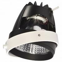 Встраиваемый светильник SLV Aixlight 115187