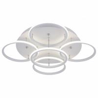 Потолочная люстра Arte Lamp 2500 A2500PL-5WH
