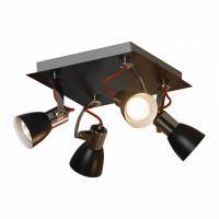Спот Lussole Frontino GRLSL-7401-04