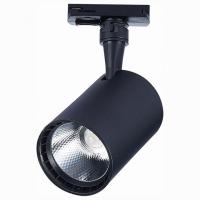 Светильник на штанге ST-Luce Cami ST351.446.20