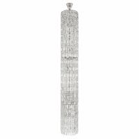Люстра на штанге Arti Lampadari Lazio Lazio E 1.9.35.501 N