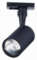 Светильник на штанге ST-Luce Cami ST351.436.10.36