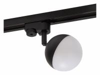 Светильник на штанге Denkirs DK6406 DK6406-BK