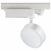 Светильник на штанге Novotech Prometa 357880