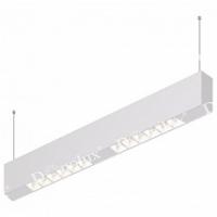 Подвесной светильник Donolux DL18515 DL18515S121W12.48.500WW