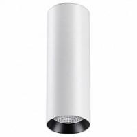 Накладной светильник Novotech Demi 358312