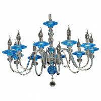 Подвесная люстра Osgona Azzurro 699104