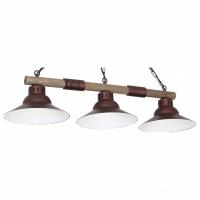 Подвесной светильник Luminex Jose 9152