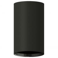 Накладной светильник Ambrella Diy Spot C6323 SBK черный песок D60*H100mm MR16 GU5.3