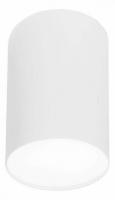 Накладной светильник Nowodvorski Point Plexi White 6528