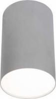 Накладной светильник Nowodvorski Point Plexi Silver 6531