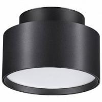 Накладной светильник Novotech Over 358354