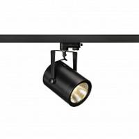 Светильник на штанге SLV Euro Spot 153810