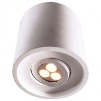 Накладной светильник Deko-Light Caja 122418