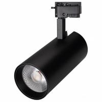 Светильник на штанге Arlight Lgd-Gera LGD-GERA-2TR-R90-30W Day4000 (BK, 24 deg)