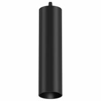 Подвесной светильник Maytoni Focus Led P071PL-L12B3K