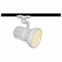 Светильник на штанге Arte Lamp Track Lights A6118PL-1WH