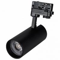 Светильник на штанге Arlight Lgd-Gera-4tr LGD-GERA-4TR-R74-20W Day (BK, 24 deg)