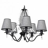 Подвесная люстра Luminex Simone 7556