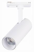 Светильник на штанге ST-Luce Mono ST350.546.10.36