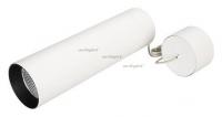 Подвесной светильник Arlight SP-POLO-HANG-LONG300-R85-15W Warm3000 (WH-BK, 40 deg) 027413