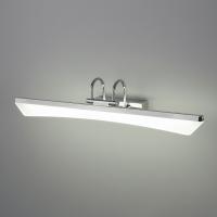 Подсветка для картин Eurosvet Selenga Selenga Neo LED хром (MRL LED 7W 1004 IP20)